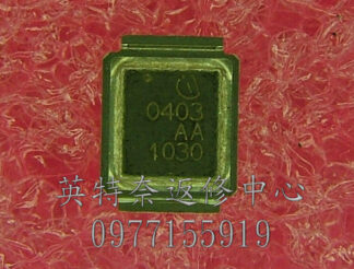 BSF045N03LQ3G