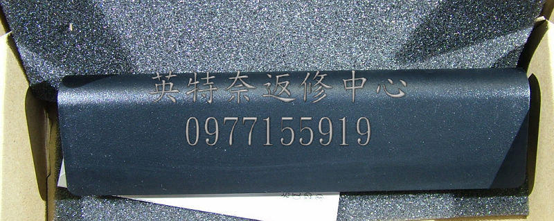 商品實拍