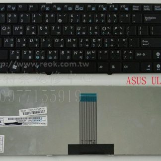 ASUS 華碩 UL20 UL20A UL20F UL20FT U20 U20A 繁體中文鍵盤 UL20