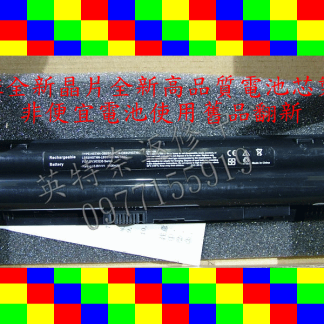 HP 惠普 全新筆電電池 516479-121 HST-DB94 HST-DB95 HST-IB93 HST-IB94 HST-IB95 HST-LB93 HST-LB94 HST-LB95 6芯 6CELL