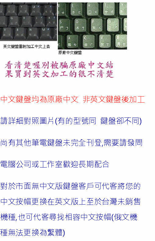 商品實拍