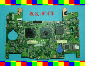 華碩 ASUS 全新 EPC EEE PC 904HD主機板 部分1000HD 1000HA 可用 主要看板號 交換 2500元 單購2800元