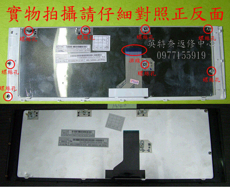商品實拍