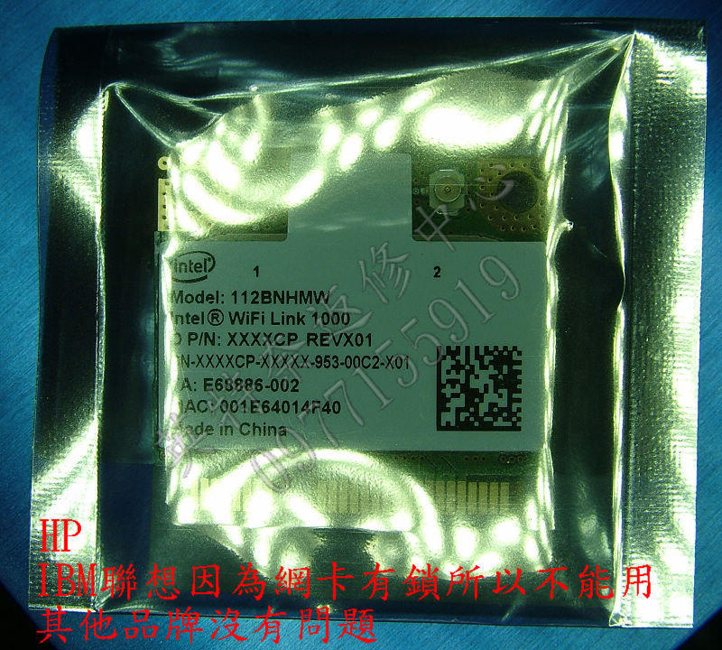 商品實拍
