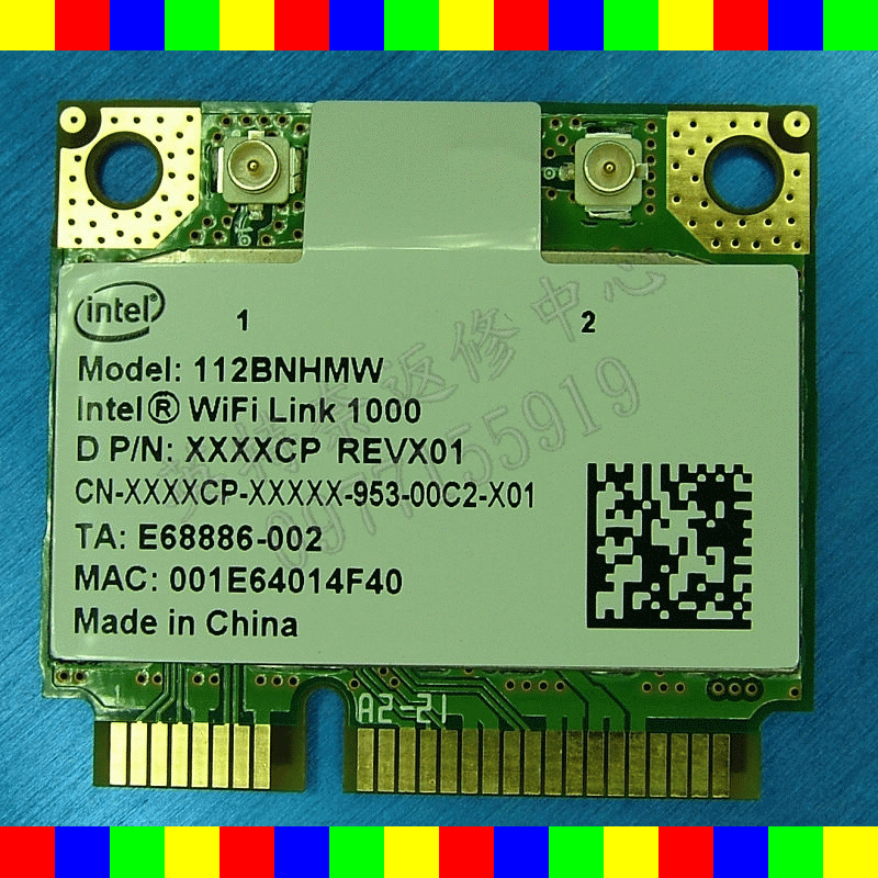 全新 筆電用 Intel WiFi Link 1000 112BNHMW 802.11b/g/n 無線網路卡 網卡 短卡 可加購轉板