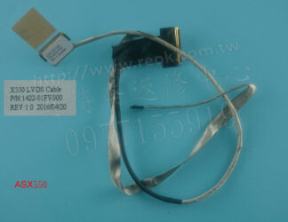 ASUS X550V Y581L F550L A550 K550 F550C x550 X550C LVDS螢幕面板排線