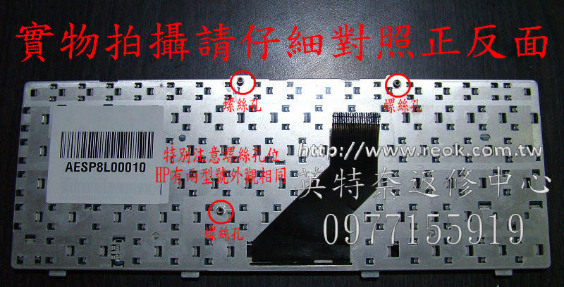 商品實拍