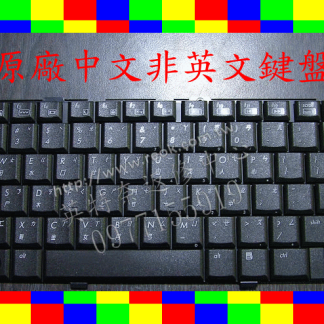 惠普HP COMPAQ DV6200 DV6000 DV6500 DV6100 DV6700 DV6010 繁體中文鍵盤