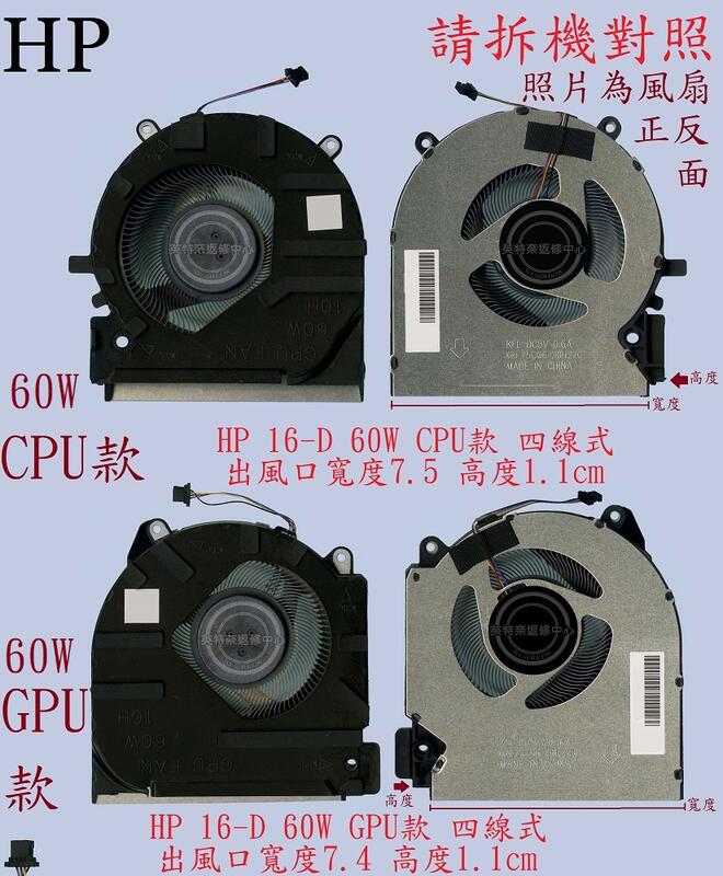 商品實拍