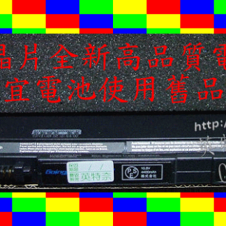 全新 東芝 TOSHIBA 電池 PA3831U-1BRS PA3832U-1BRS PA3833U-1BRS PA3929U-1BRS PA3930U-1BRS PABAS235 6芯 6cell R700