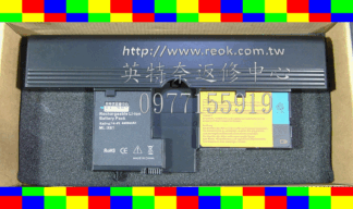 IBM 聯想 Lenovo 全新電池 去黑三角 ThinkPad X60T X61T Tablet PC 40Y8318 40Y8314 ASM 42T5209 42T5251 8芯 8cell 長效