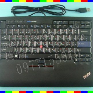 英特奈 IBM LENOVO 聯想 新款外接筆電式鍵盤 SK-8855 SK-8845 SK-8835 繁體中文鍵盤