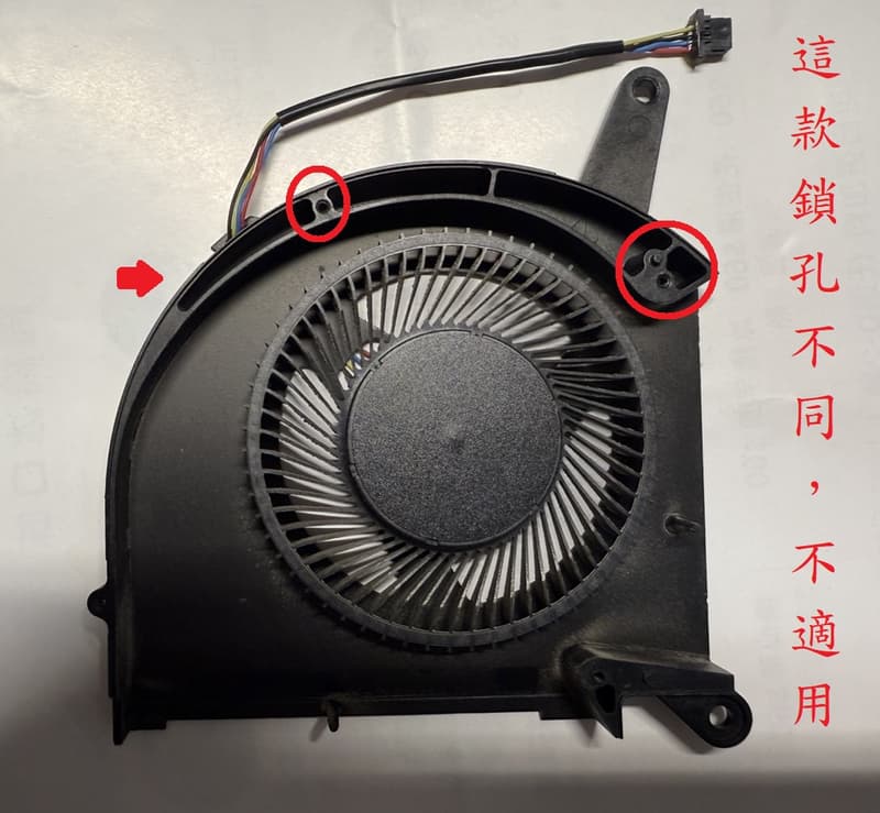 商品實拍