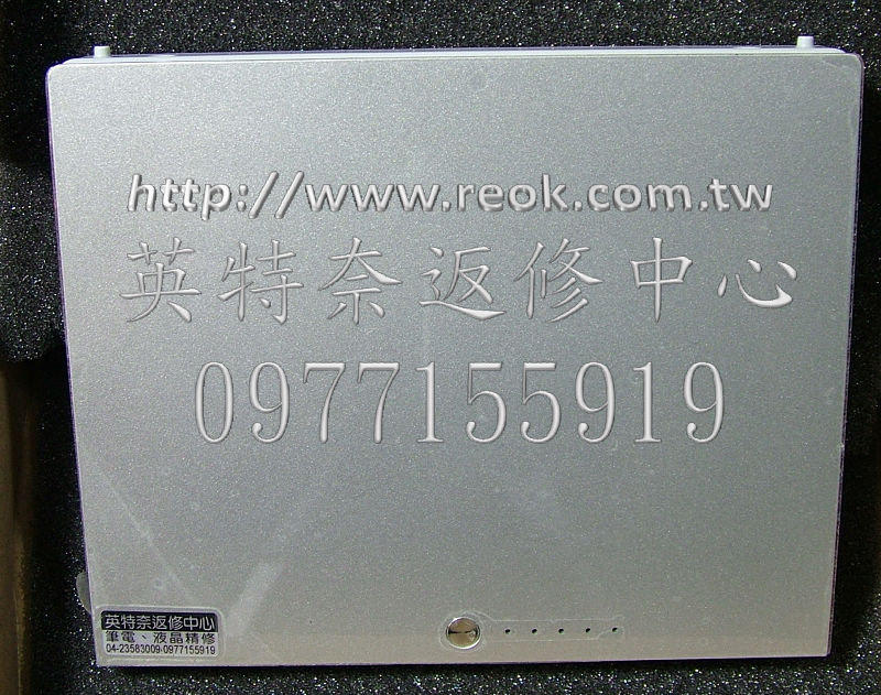 商品實拍