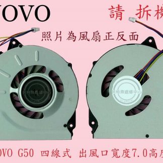 LENOVO聯想G50-30 80G0 G50-45 G50-70 20351 G50-75 G50-80筆電風扇G50