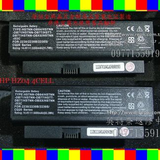 HP惠普COMPAQ 2230S HSTNN-XB91 HSTNN-I69C HSTNN-I53C 全新筆電電池HZ04