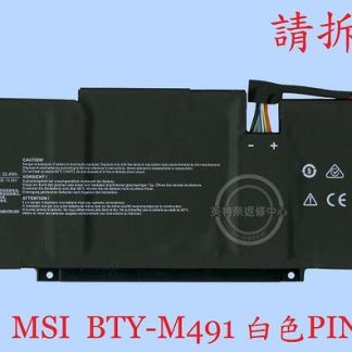 英特奈 MSI STEALTH 15M A11UEK A11SDK MS-1563 筆電電池BTY-M491