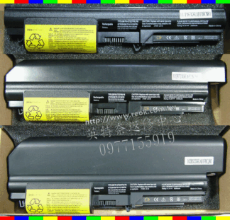 IBM LENOVO 聯想 R400 R61i T400 T61p   筆電  電池