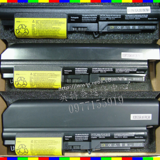 IBM LENOVO 聯想 R400 R61i T400 T61p 筆電 電池