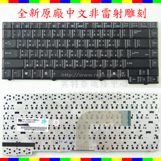 ☆REOK☆ ASUS 華碩 全新 原廠 注音 繁體 中文 鍵盤 F5 F5C F5GL F5M F5N F5R F5RL F5SL F5SR F5V F5VL F5Z X59SR