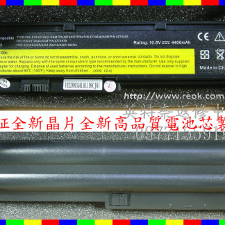 全新IBM Lenovo ThinkPad X200 X200S X201 X201S X201i 43R9255 43R9254 43R9253 42T4534 42T4535 42T4536 42T4537 42T4542 電池