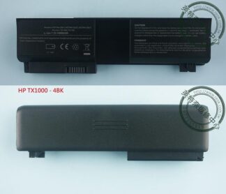 英特奈 HP 惠普 全新筆電電池 TX1000 TX1100 TX1200 TX2000 TX2200 TX2500