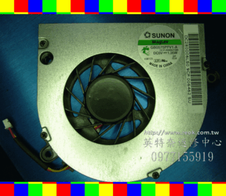 宏基 ACER Aspire AS 5241 5332 5516 5517 5532 5541G 5734 5732ZG eMachines E430 E525 E527 E625 E627 E725 筆電CPU風扇