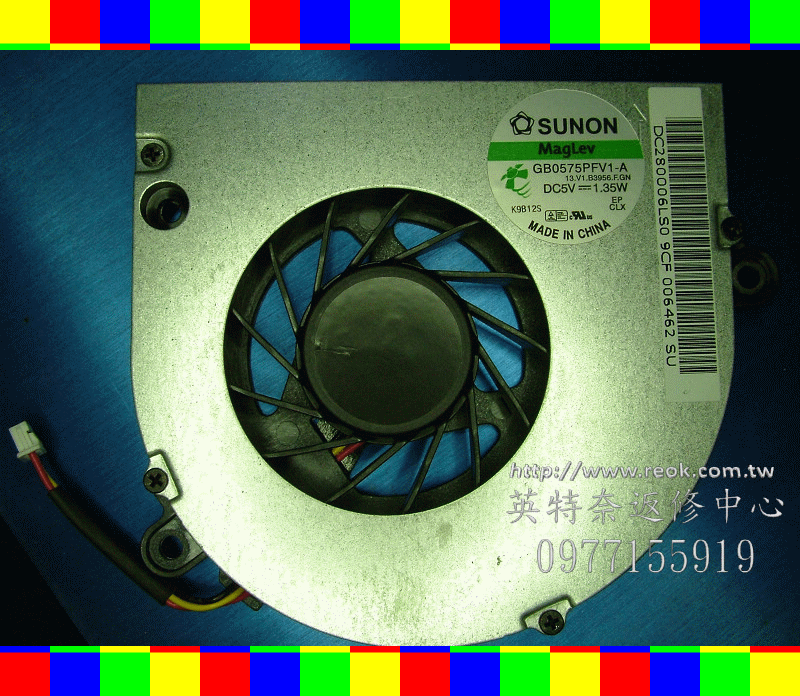 宏基 ACER Aspire AS 5241 5332 5516 5517 5532 5541G 5734 5732ZG eMachines E430 E525 E527 E625 E627 E725 筆電CPU風扇