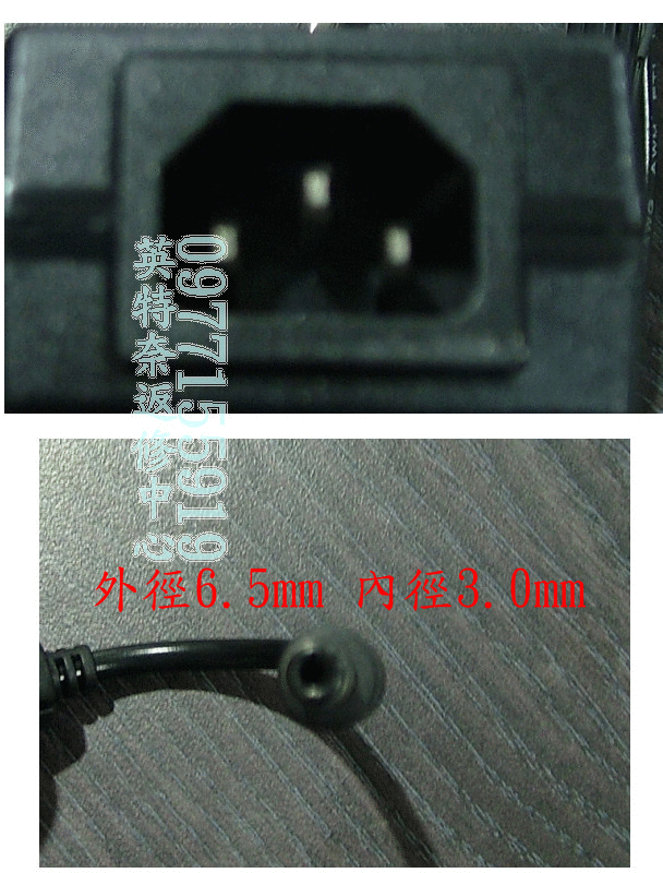 商品實拍