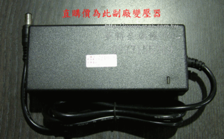 ViewSonic 優派 液晶螢幕變壓器 VA702 VA712 VA712B 19V 3.42A 3.16A
