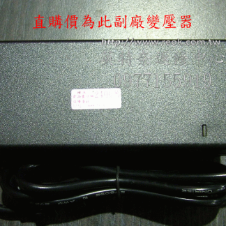 ViewSonic 優派 液晶螢幕變壓器 VA702 VA712 VA712B 19V 3.42A 3.16A