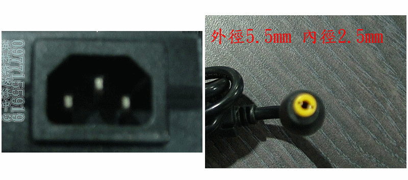 商品實拍