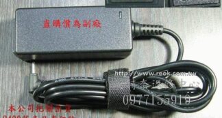 ASUS華碩900 901 904 S121 1002HA 904HA 904HD 904HG變壓器12V 3A 36W