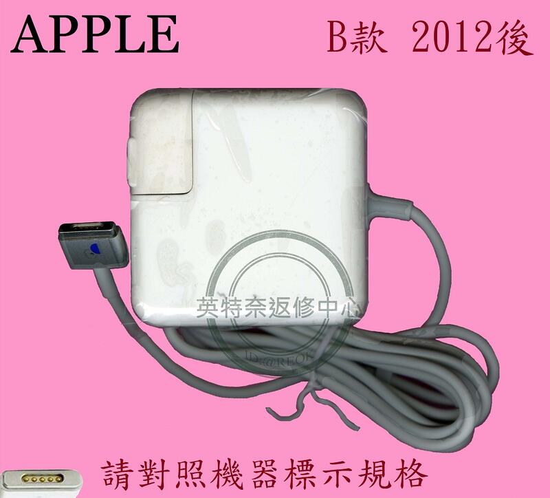 商品實拍