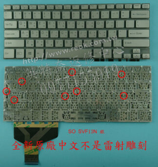 ☆REOK☆ SONY VAIO FIT 13A SVF13N SVF13N17PW SVF13N12CW 繁體中文鍵盤