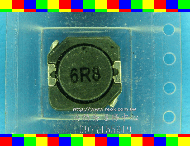 英特奈 SMD 工字電感 5A 0.026Ω CDRH104R-6R8M/6.8UH(10*10*4mm)