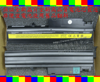英特奈 IBM FRU ASM 08K8194 92P1010 92P1011 92P1013 92P1060 92P1061 92P1071 92P1075 92P1087 08K8190 全新高品質電池 T40