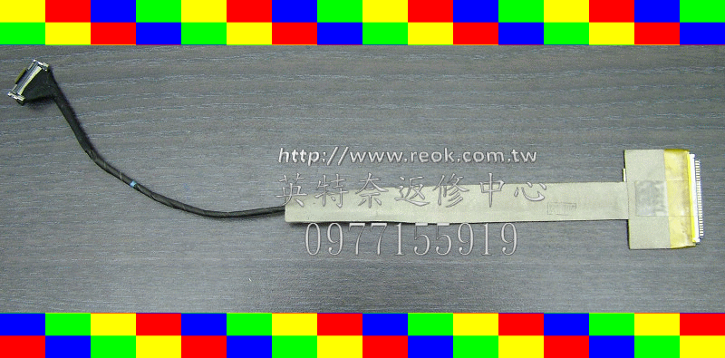 英特奈 IBM Thinkpad Lenovo 聯想 SL300 SL400 SL500 螢幕 面板 排線 屏線