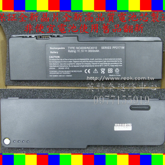 英特奈 HP Compaq Business Notebook NC4000 NC4010 DD880A 335209-001 PP2171M PP2171S 全新 電池