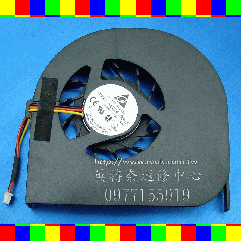 英特奈 宏碁 ACER Aspire AS 4741 4741G 4551 4551G D640 可代 AB7405HX-TB3 KSB06106HA 風扇 散熱器 筆電 FAN