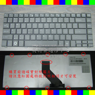 英特奈 FUJITSU 富士通 Lifebook SH530 LH520 LH530 LH531 BH531 LH701 繁體中文注音鍵盤