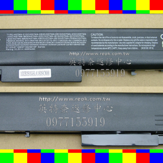 英特奈 HP 惠普 Business NX6220 NX6310 NX6330 NC6120 NC6230 NC6240 NC6220 NC6400 NC6510B NX6100 全新筆電電池 NC6100