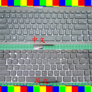 英特奈 戴爾 DELL Inspiron 14R 14VR 14RD N4110 N4120 M4120 M4110 14V N4050 M4040 N5050 M4040 N5040 N4040 M4040 V3450 鍵盤