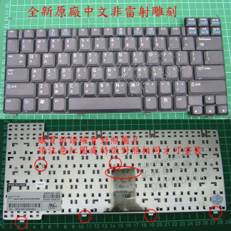 英特奈 惠普 HP NX5000 V1000 NC6000 NC6110 NC6220 NC6230 NX6320 NC6400 6510 6510B 6910 6910P 6930 原廠 繁體 中文 鍵盤