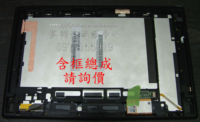 商品實拍