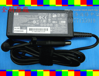 英特奈 HP Compaq 原廠 副廠變壓器 充電器 18.5V 3.5A NC4000 NC4010 NC4200 NC6000 NC6120 NC6220 NC6230 NC8000 NC8230 NW8000