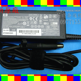 英特奈 HP Compaq 原廠副廠變壓器 充電器 18.5V 3.5A NC8430 nx6310 nx6315 nx6320 nx6325 nx7300m nx7400 nx6125 nx6130 nx6320