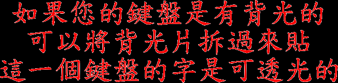 商品實拍