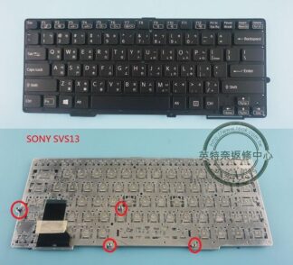 SONY 索尼 SVS13113FWP SVS13118EC SVS13A36PG SVS13A100C 繁體中文鍵盤