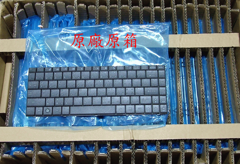 商品實拍